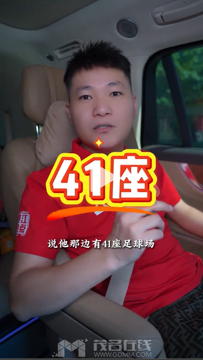 QQ20260730-182651.png