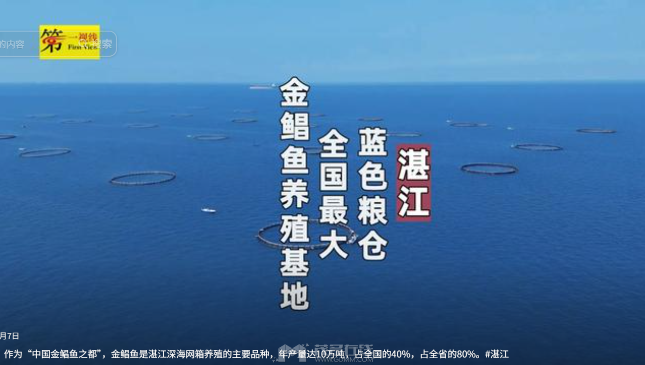 QQ20260730-183027.png