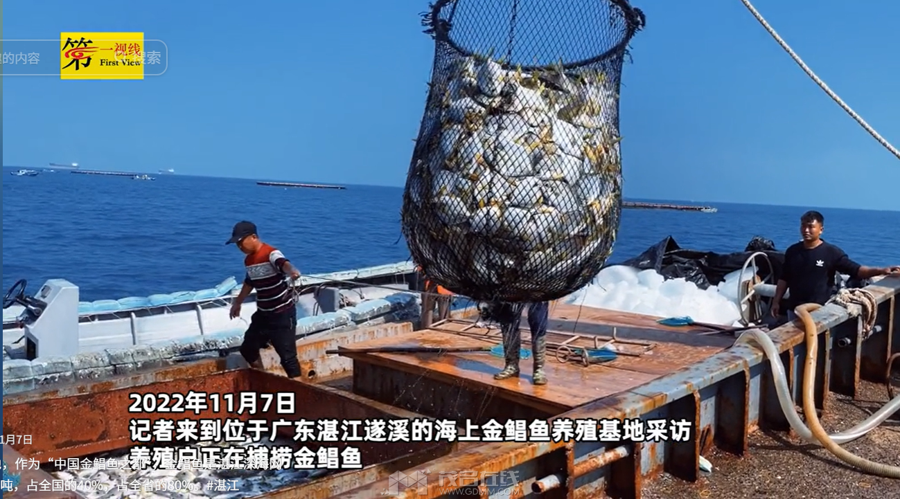 QQ20260730-183057.png