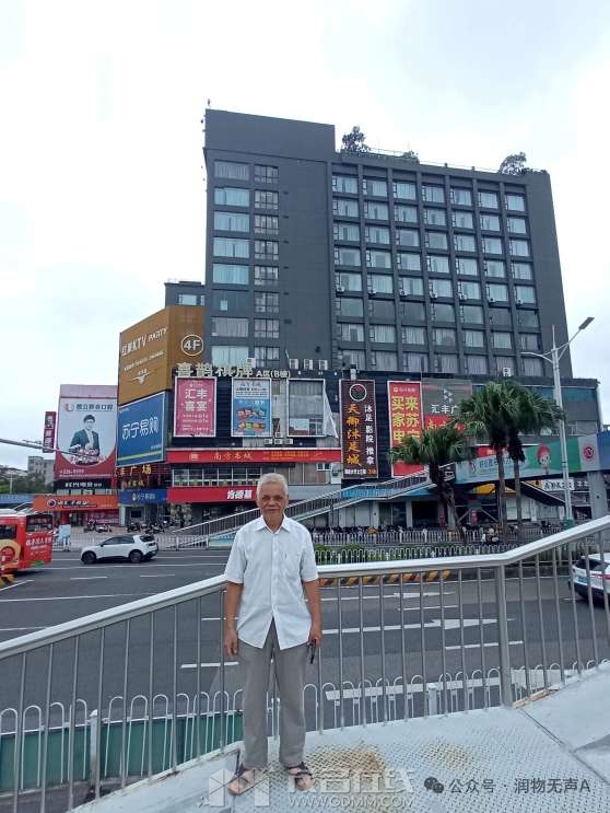 20260801104912front2_0_3257276_FiKNOZW9qDT2jNm2-mJZkHKqKQL5.jpg