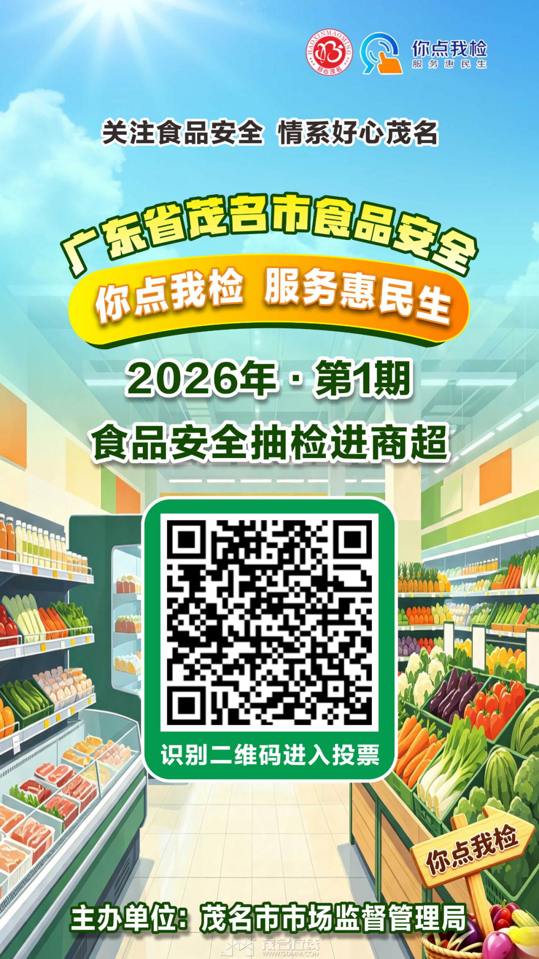 195500i8dy44y64444y67d.png