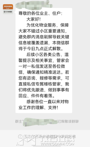 835f5e45fe951ae493fc4c69c3bc747c.png
