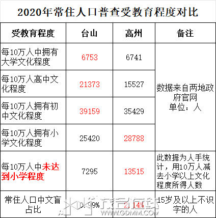 20260808131848front2_0_3385727_FozvMpEyZCY0ShU9cjSvJhqREy04.png