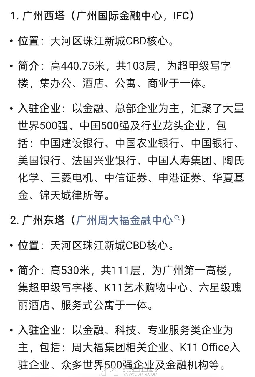 20260808210804front2_0_3385727_FqYYBMiQEgnJrL6Rnt5XtJFH2s1q.jpg