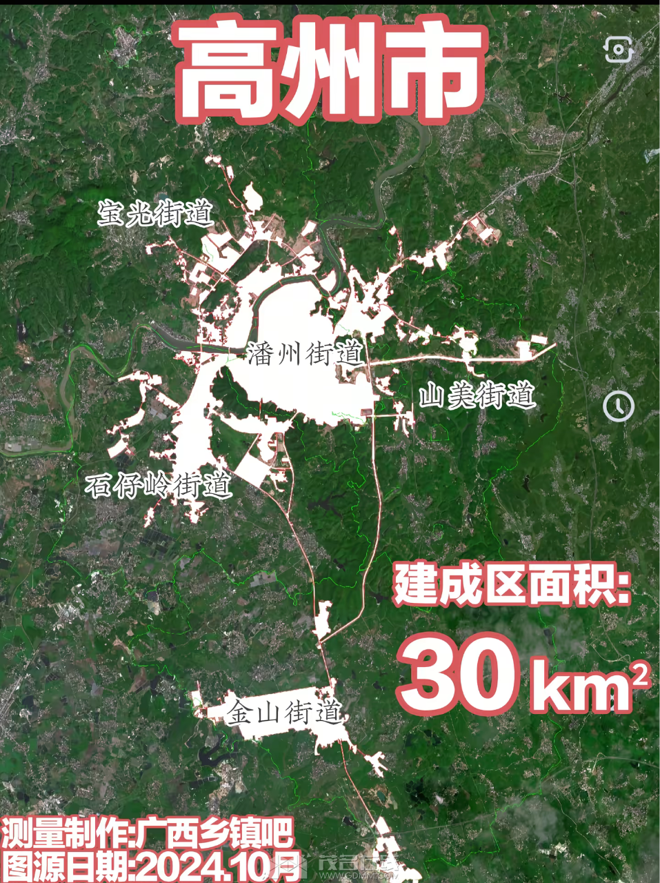 20260808212332front2_0_3366297_FnzZQdMdpv9moZ5wap3DGzVJW9lE.png