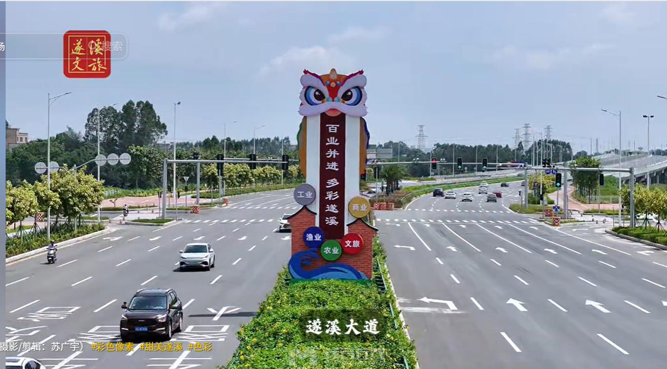 QQ20260808-204012.png