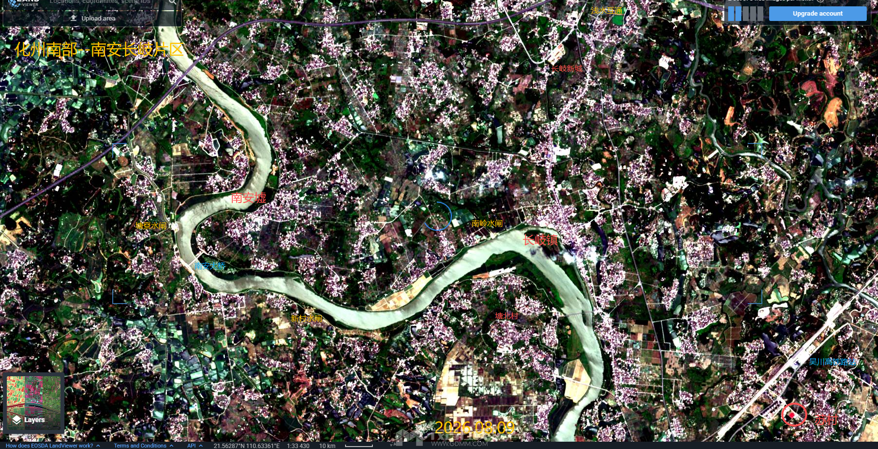 ScreenShot_2026-08-10_150733_206.png