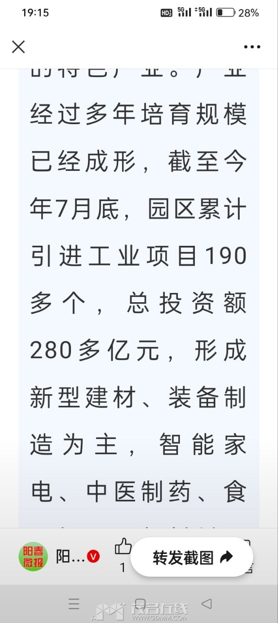 20260810193311front2_0_3276026_FqKTqICy5SQvFlmo_j88gMqq8Y8a.jpg