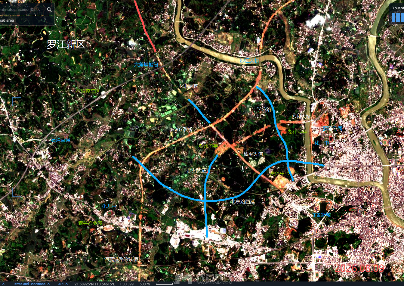 ScreenShot_2026-08-12_160727_101.png