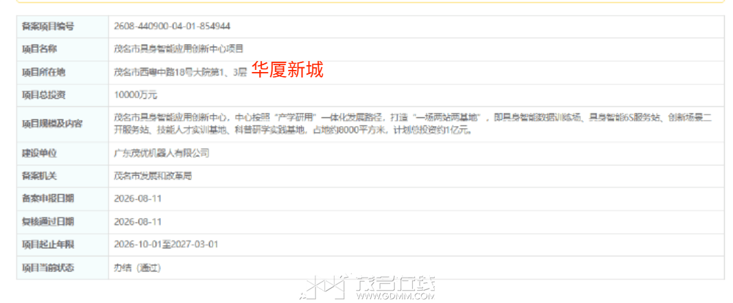 85bcbc56ba4895fcac958ef521dbfa57.png
