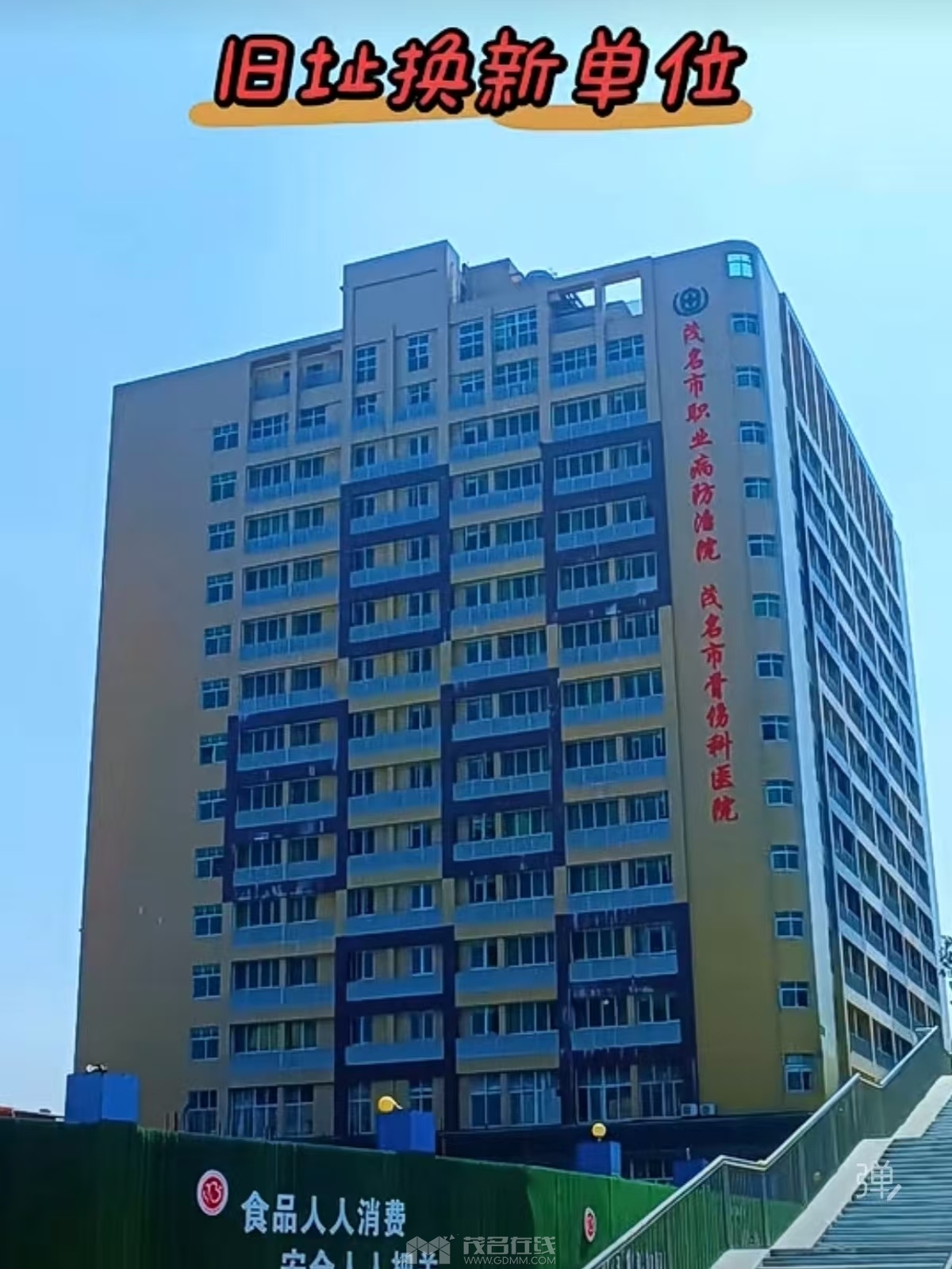 ff017cd28f03438bdd865e1739e30751.jpg