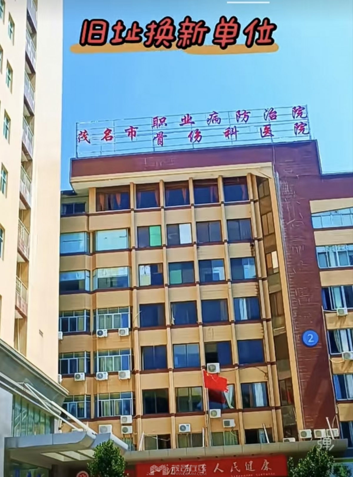 c6d297bb71b36ce3e726c91c0e3db81b.jpg