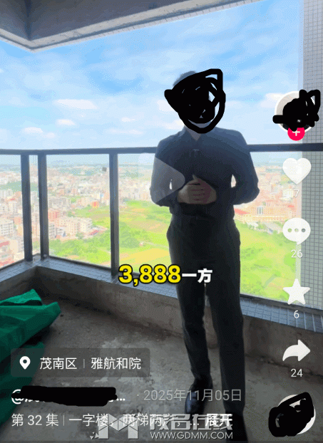20260814113318front1_0_3269530_FmC-XpyNtsj27YvTcnI2IxLSAOgA.gif