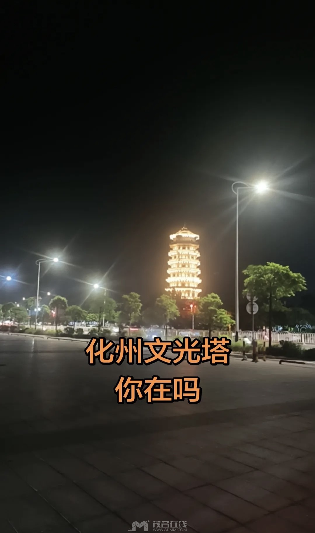 20260814114848front1_0_3381721_Fgp2quM8WImFLRFBfU2TFQCh0DFU.jpg