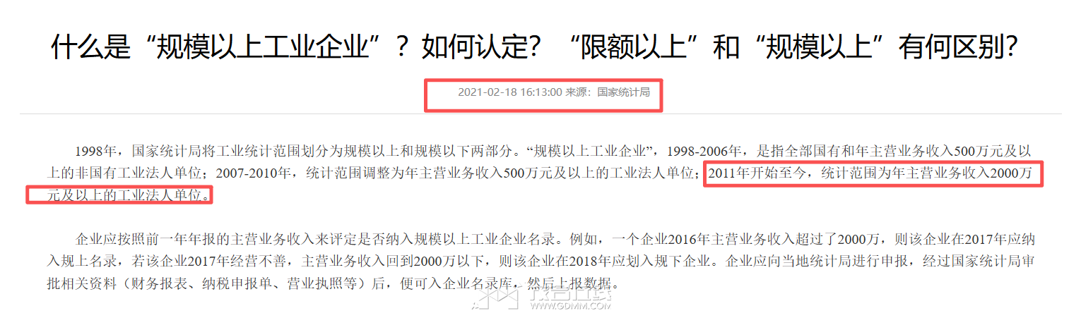 20260814151656front2_0_3385727_FtkUoKe0jAmR7yO7_10VW-KfnPV7.png
