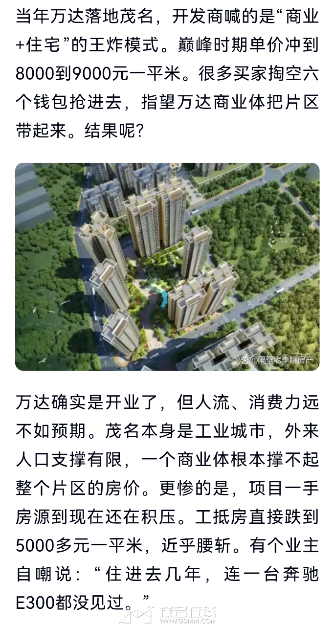 20260814195637front2_0_3263026_Fn7zB0zZFj5UOI4LR35UaJN1aKUG.png