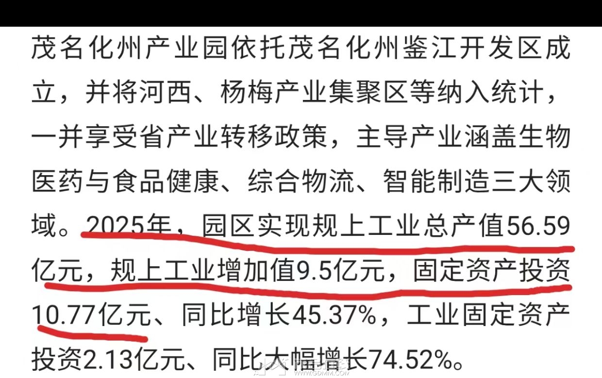 20260814211300front2_0_3385727_FouQtj4f1FGrIGvJO64qoYu00KvT.jpg
