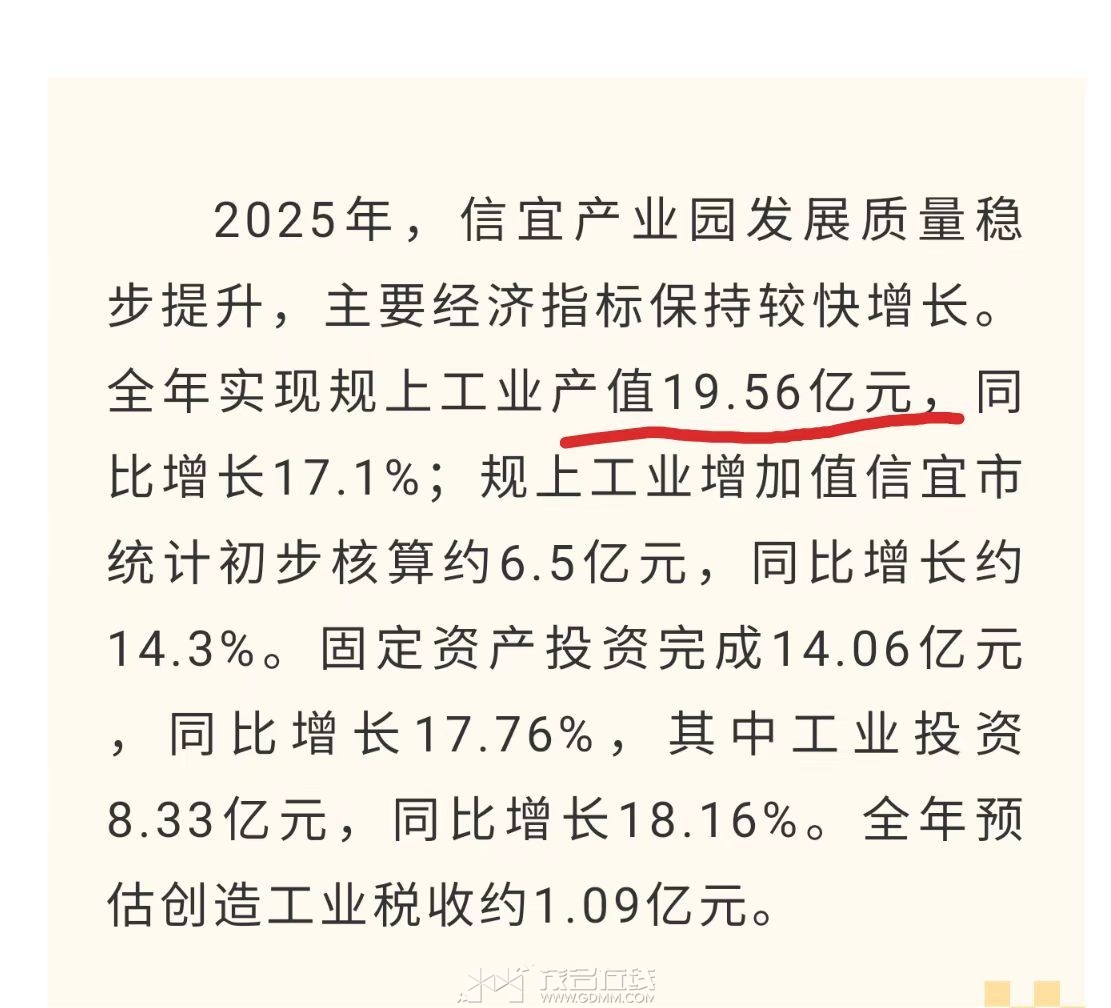 20260814211300front2_0_3385727_FoS6Roq5d964OHVns9qiAoai4UP7.jpg