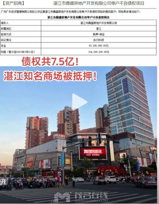 ��Ļ��ͼ_15-8-2026_101523_www.douyin.com.jpeg