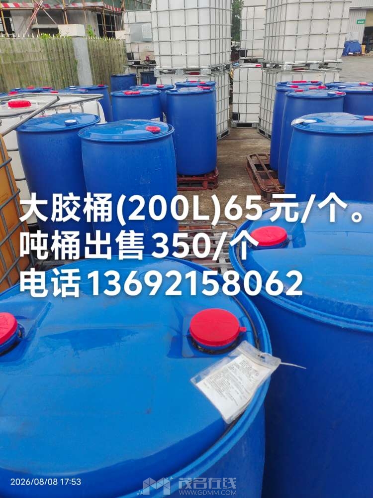 20260815144335front2_0_3284340_FnnpgSDBIwXFcetAxR5-4ZCpWMNu.jpg