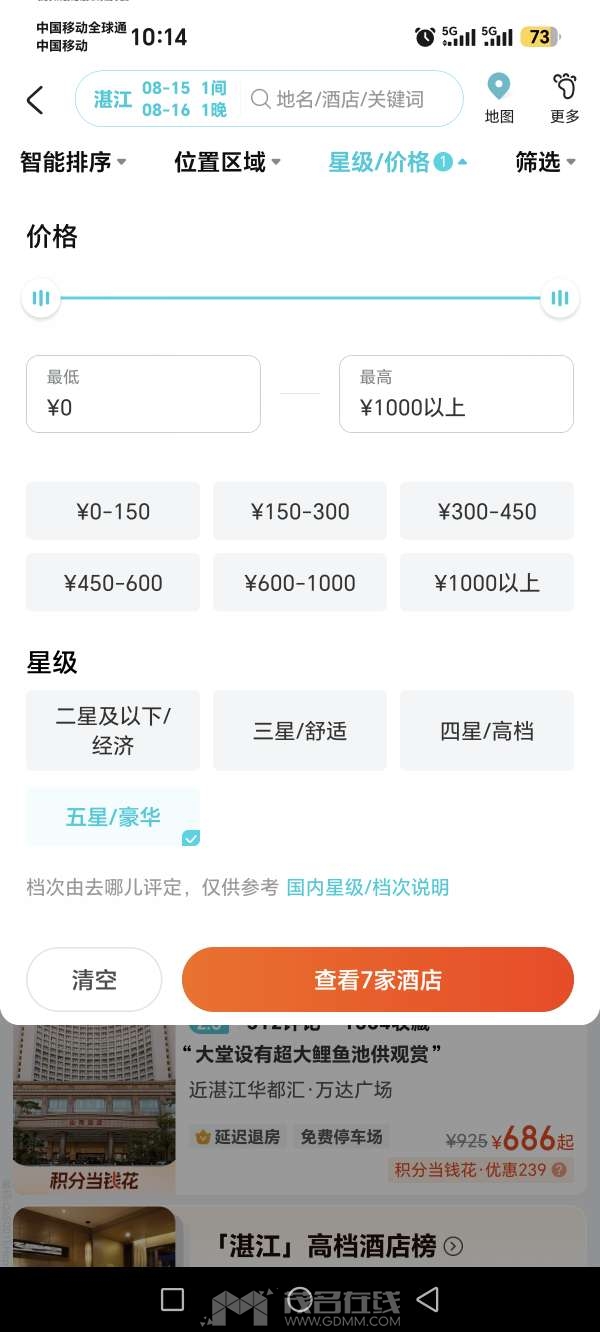 20260815221614front2_0_3254912_Fuz1hkvpFA40SOo0mXWnSXsMt97Q.jpg