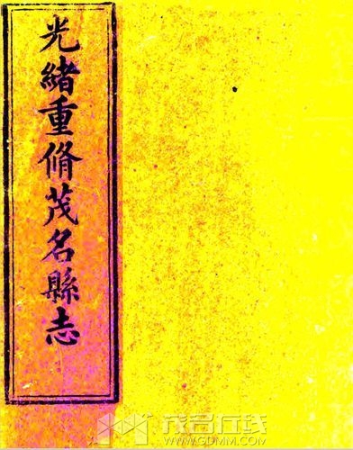 20260815223537front2_0_3384989_FtrGZkZNwIZ3seByjTTxGvCwoFZP.jpg