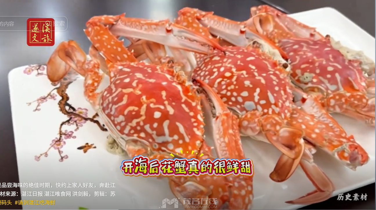 QQ20260813-190256.png