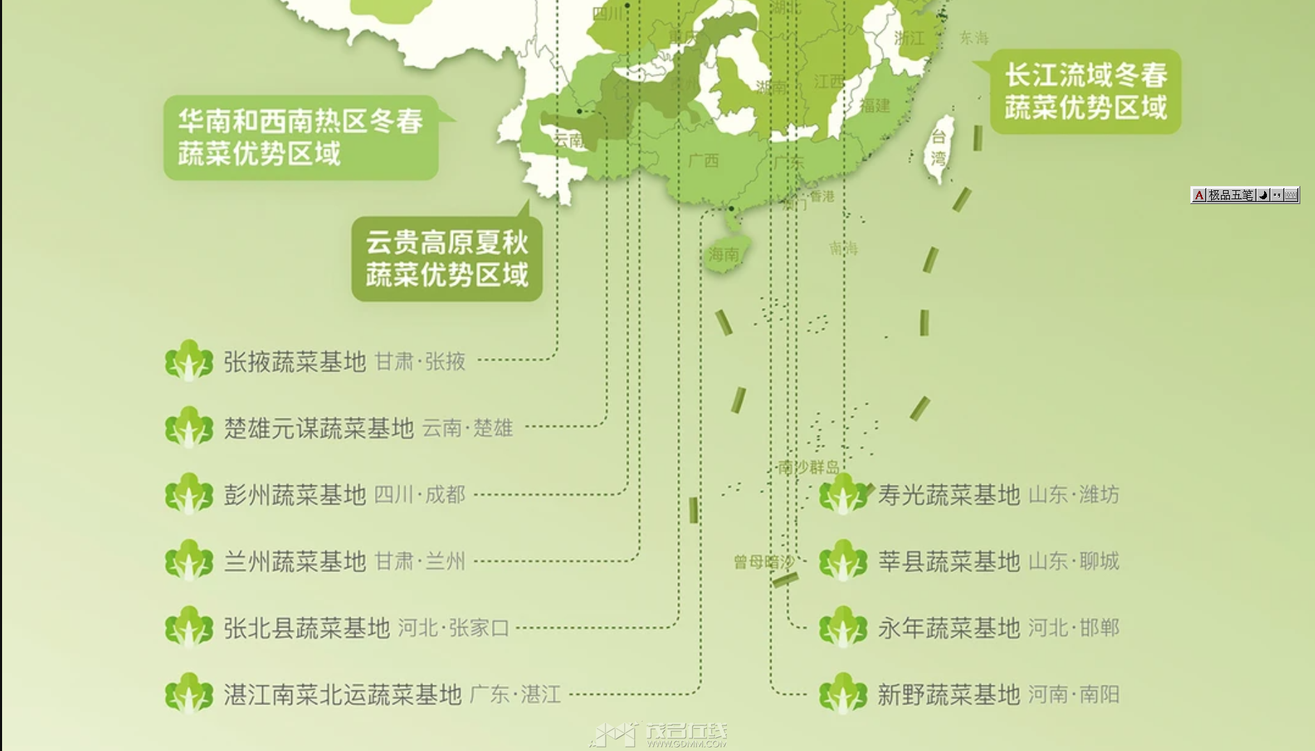 QQ20260816-140151.png