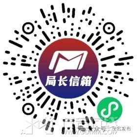 20260816150646front2_0_3390723_FnVn4G5dQe1X56eYpB3_NLMrB0_T.jpg