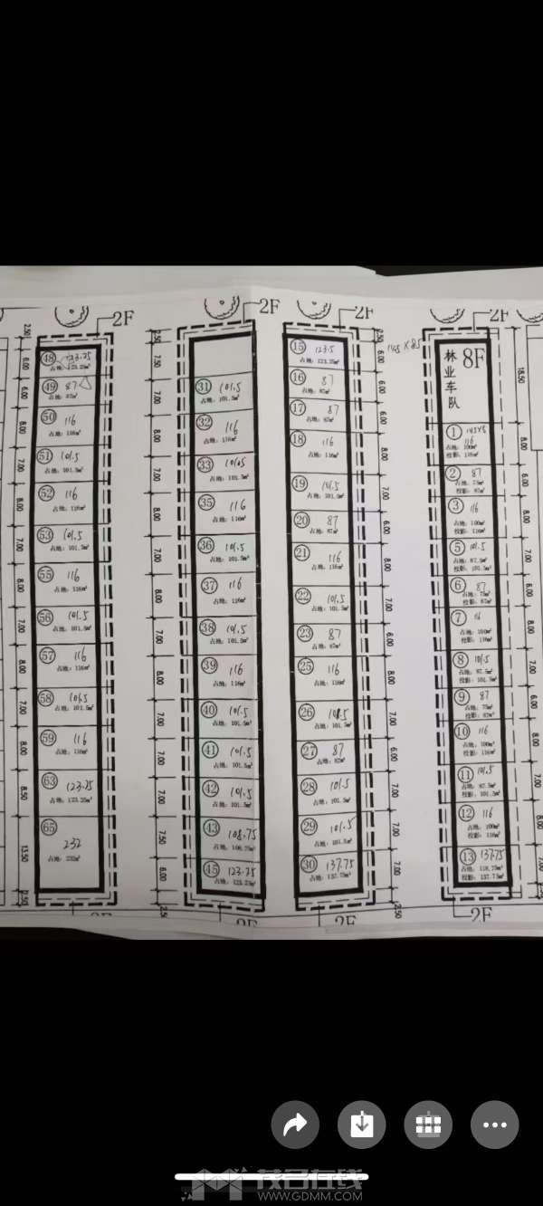 20260816182840front2_0_3337316_FjxNTfqwCqz19f4NMUpRg3FzA70T.jpg