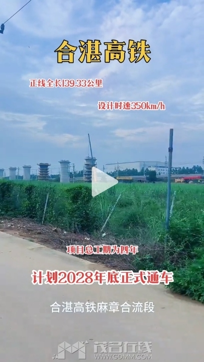 ��Ļ��ͼ_17-8-2026_202225_www.douyin.com.jpeg