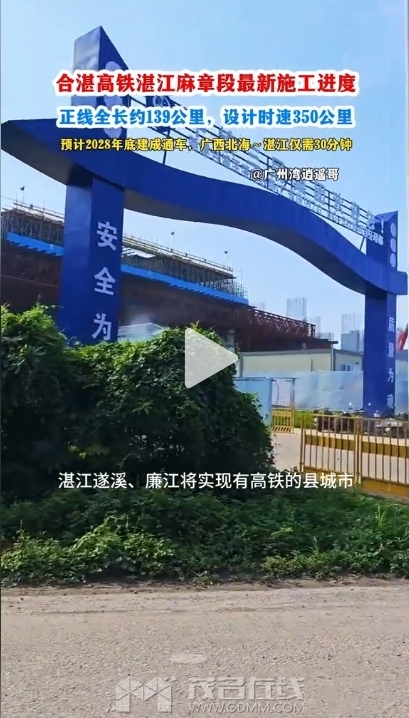 ��Ļ��ͼ_18-8-2026_113443_www.douyin.com.jpeg