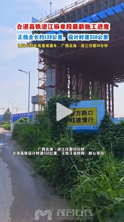 ��Ļ��ͼ_18-8-2026_113522_www.douyin.com.jpeg