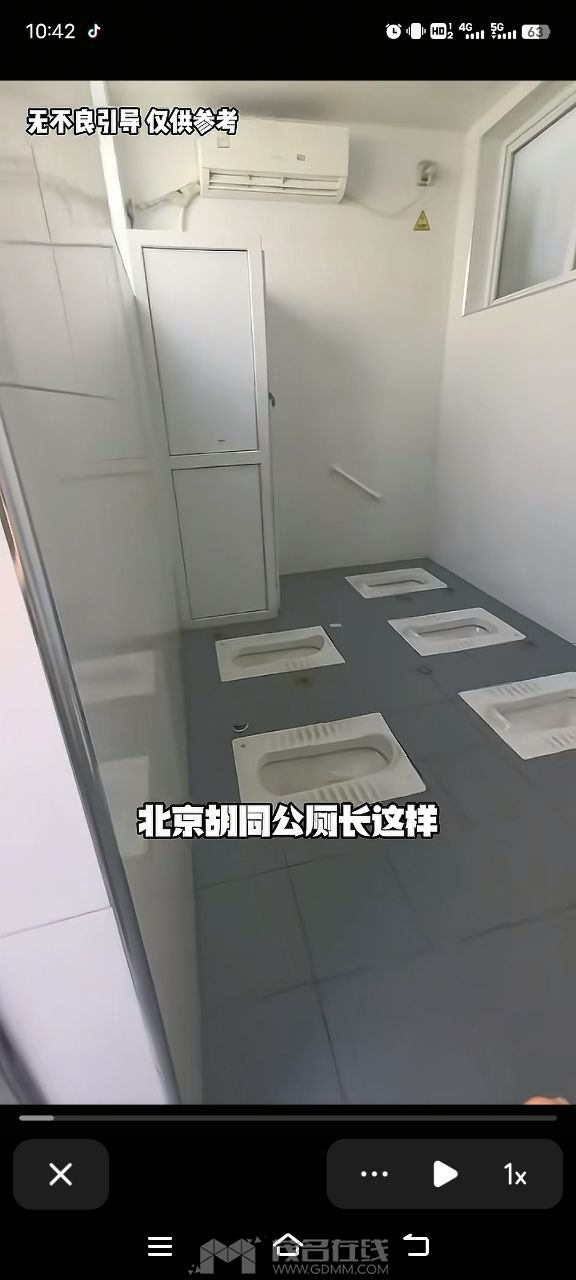 20260819104242front2_0_891552_FgeDXFGnFnHBIXruP9iIsVOihLaL.jpg