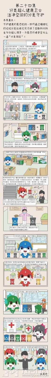 �ڶ�ʮ�ļ� ���� - ����.jpg