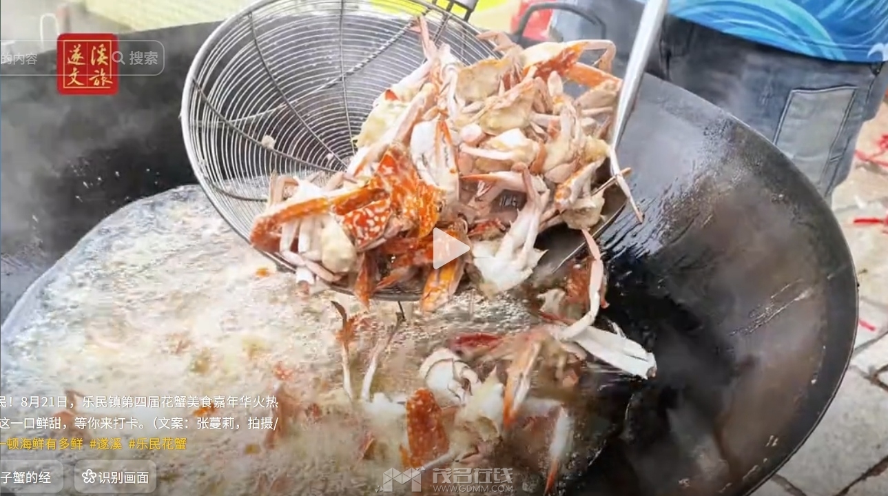 ��Ļ��ͼ_22-8-2026_133829_www.douyin.com.jpeg