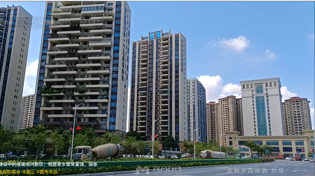 QQ20260811-173352.png