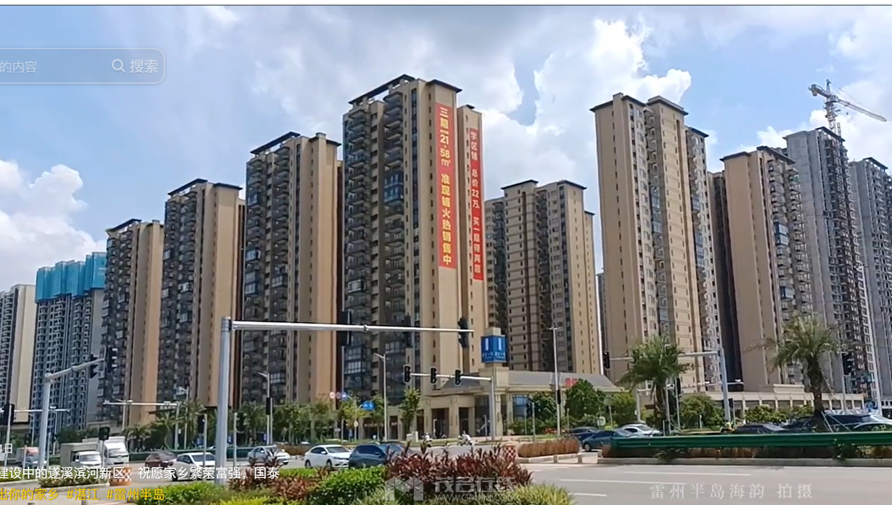 QQ20260811-173310.png