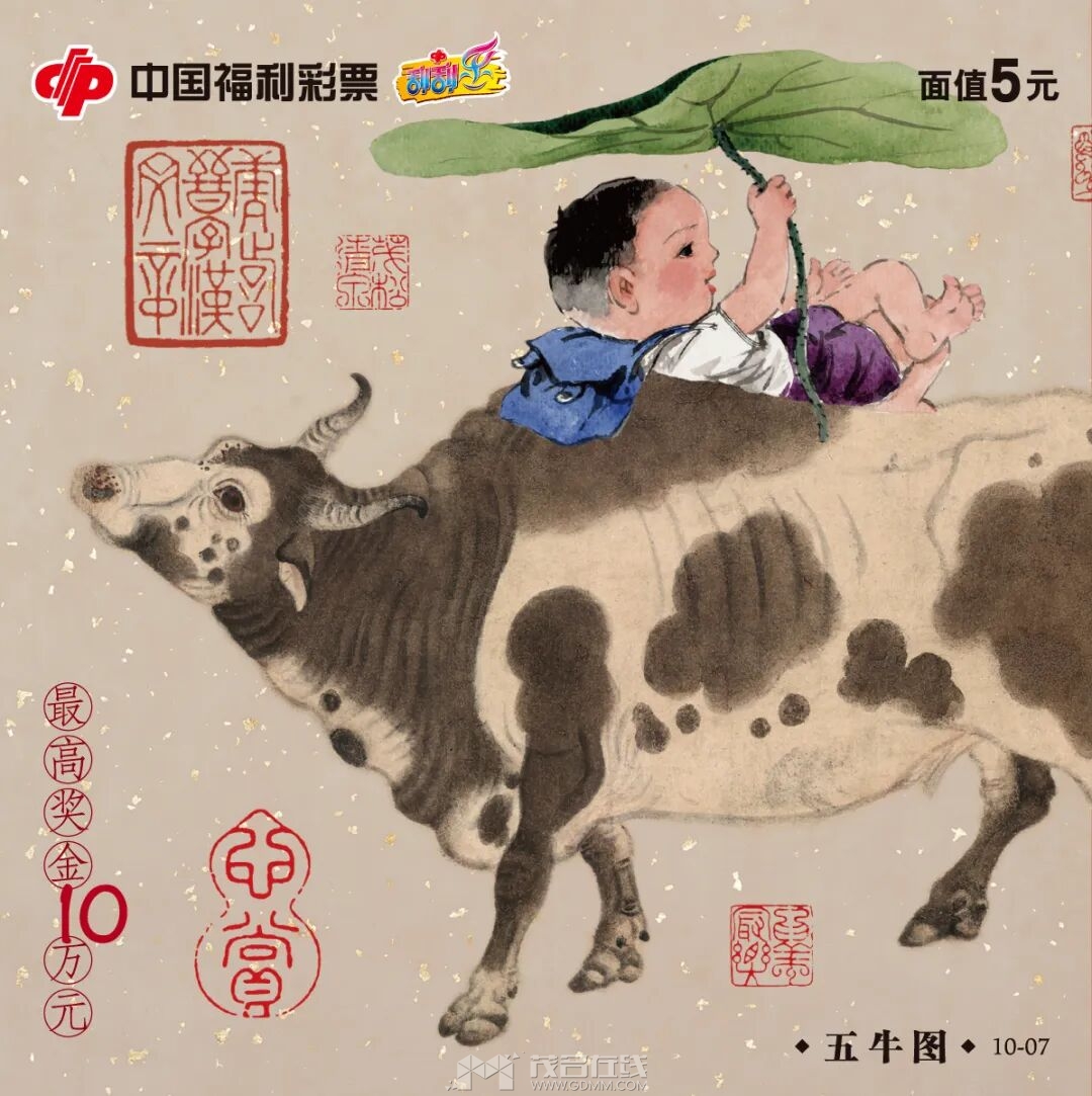 193930u38nh3zooaa4phg3.jpeg