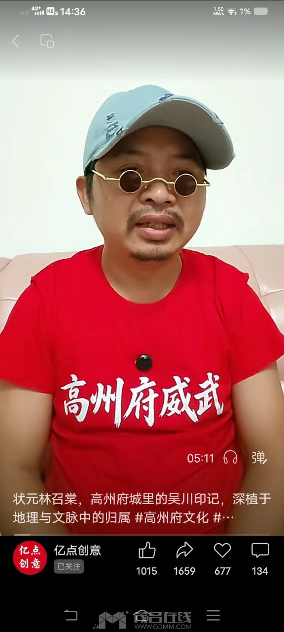 20260828154511front2_0_3274227_FuJu4YqgGhD8amPzZM7ge-GXAP98.jpg
