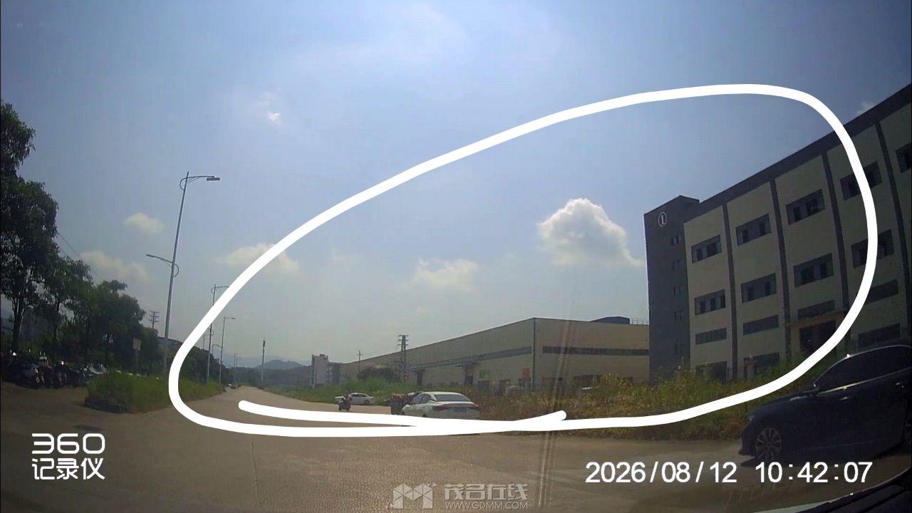 20260828171940front2_0_3390781_Fs1gmORzlK60GtMZykc33jfqOQAz.jpg