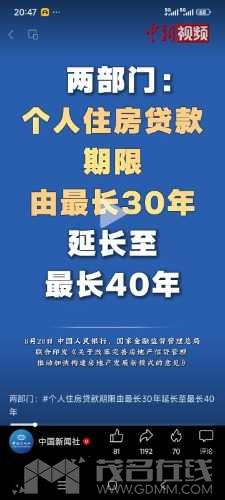 19f044a03512619ac123f6e3a54d81cb.jpg