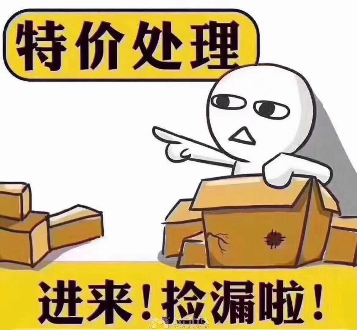 0ce4c695235c7a11a8e9fe5446ed96b.jpg