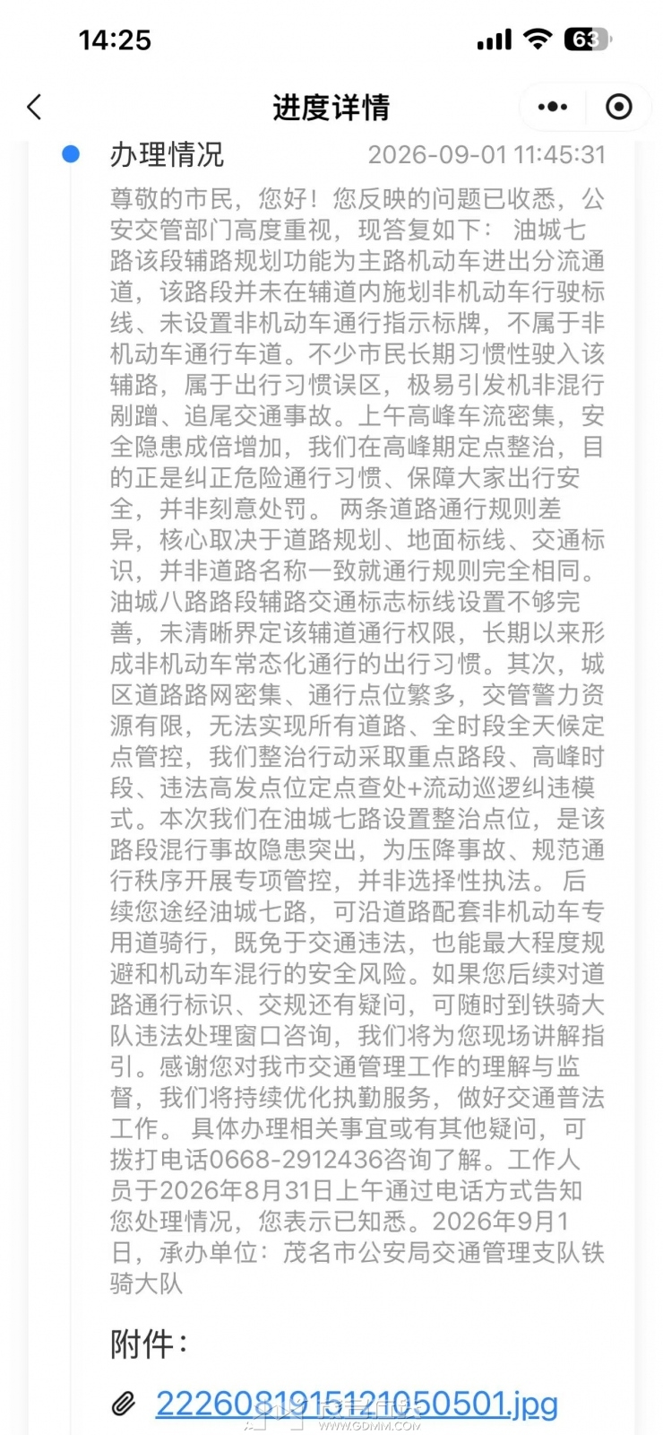 �����ظ�.jpg