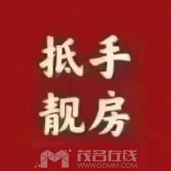 20260902205441front2_0_3388953_FtnqISPiJAePNM_LDFLTmD4EOrJB.jpg