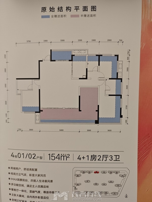 154��.jpg