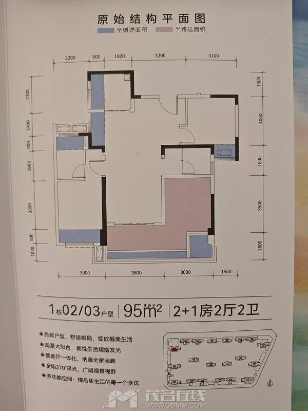 95��.jpg