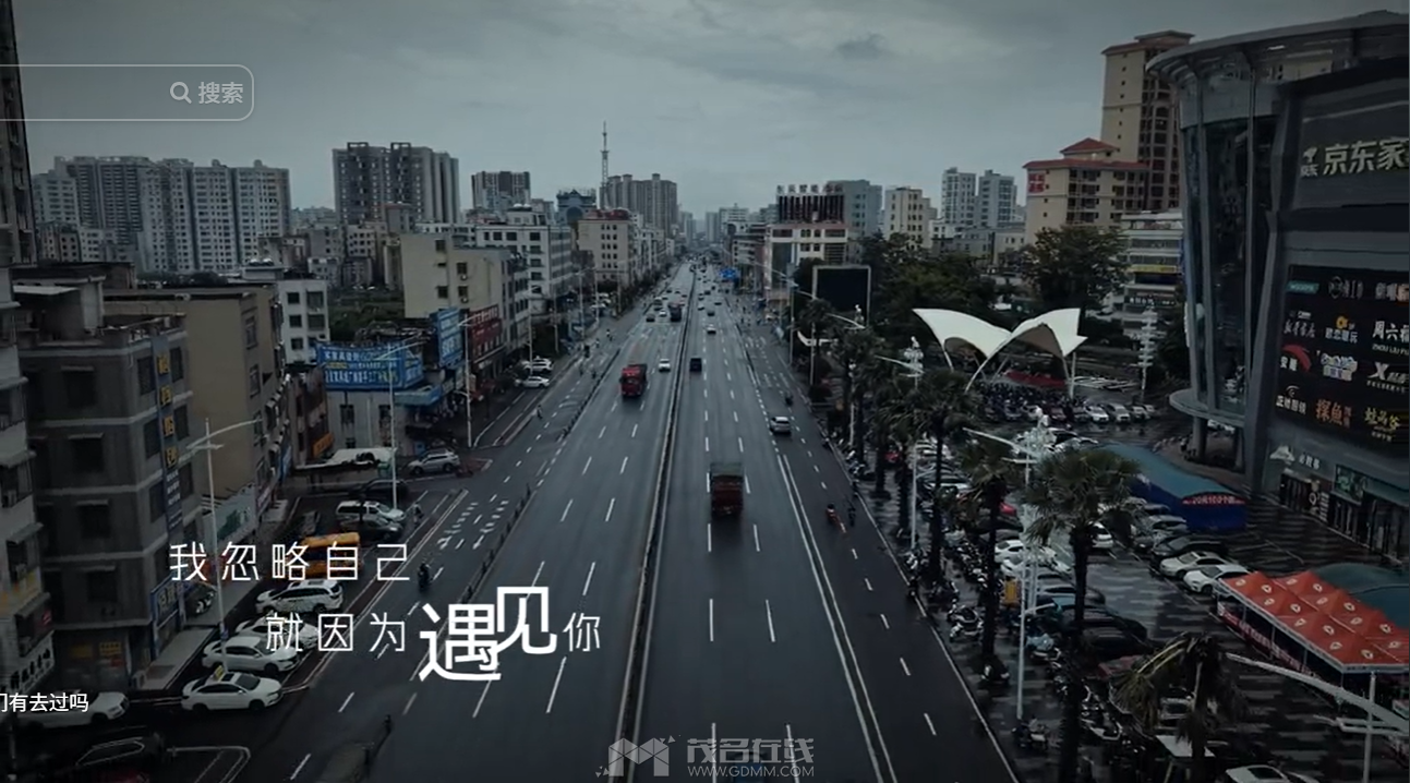 QQ20260904-212738.png