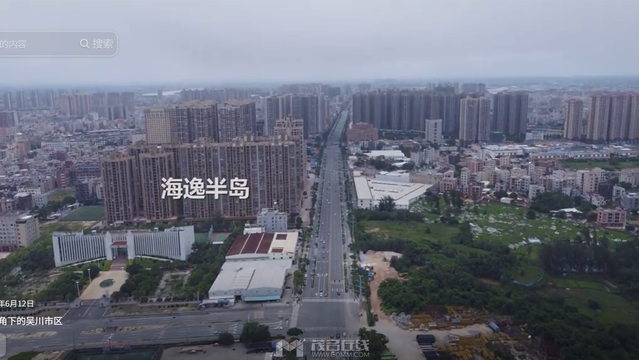 QQ20260905-113313.png