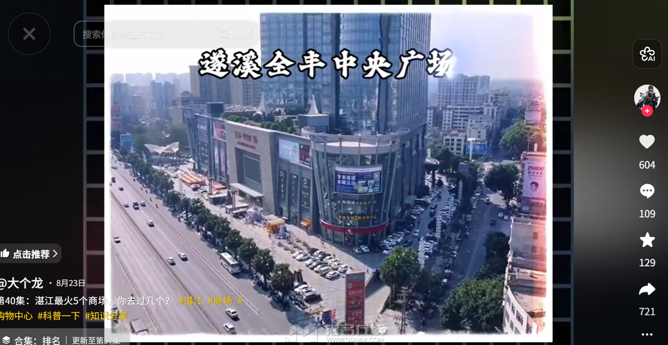 QQ20260905-174648.png